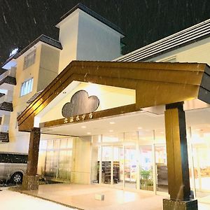 Hokkai Hotel